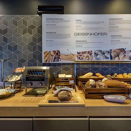 Novotel Muenchen Airport - Newly Renovated 4* Freising