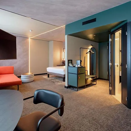 Novotel Muenchen Airport 4* Freising