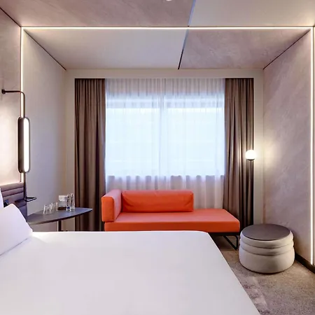 Novotel Muenchen Airport 4* Freising