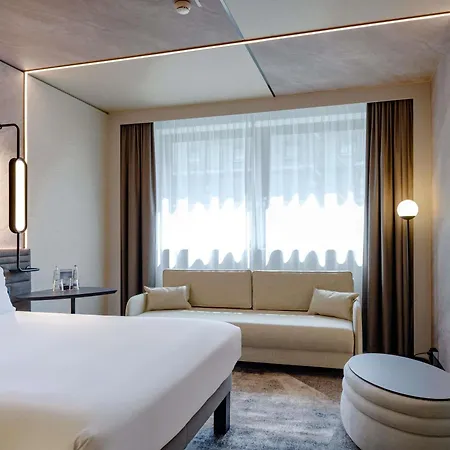 Novotel Muenchen Airport 4* Freising